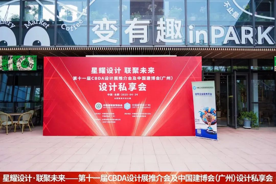 微信图片_20250523102640.jpg